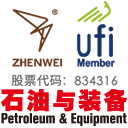 zhenwei
